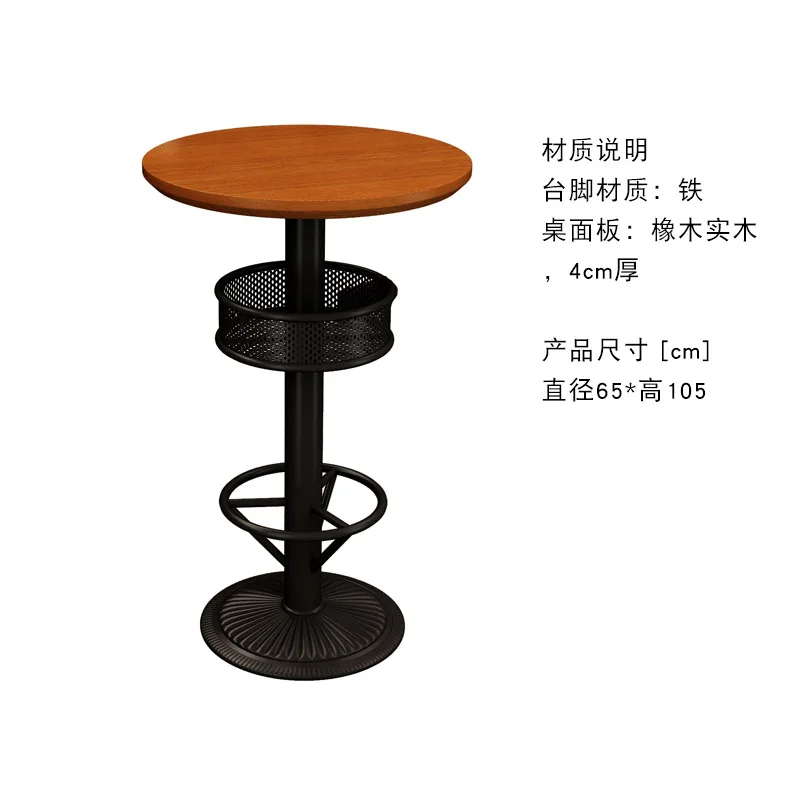 Customized Nordic bar stool restaurant bar dining table chair modern style commercial solid wood bar chair table