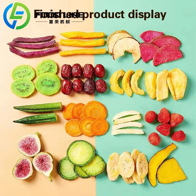 مقلاة كهربائية للوجبات الخفيفة الصحية معدات القلي الصناعية ذات الضغط المنخفض لإنتاج الأغذية