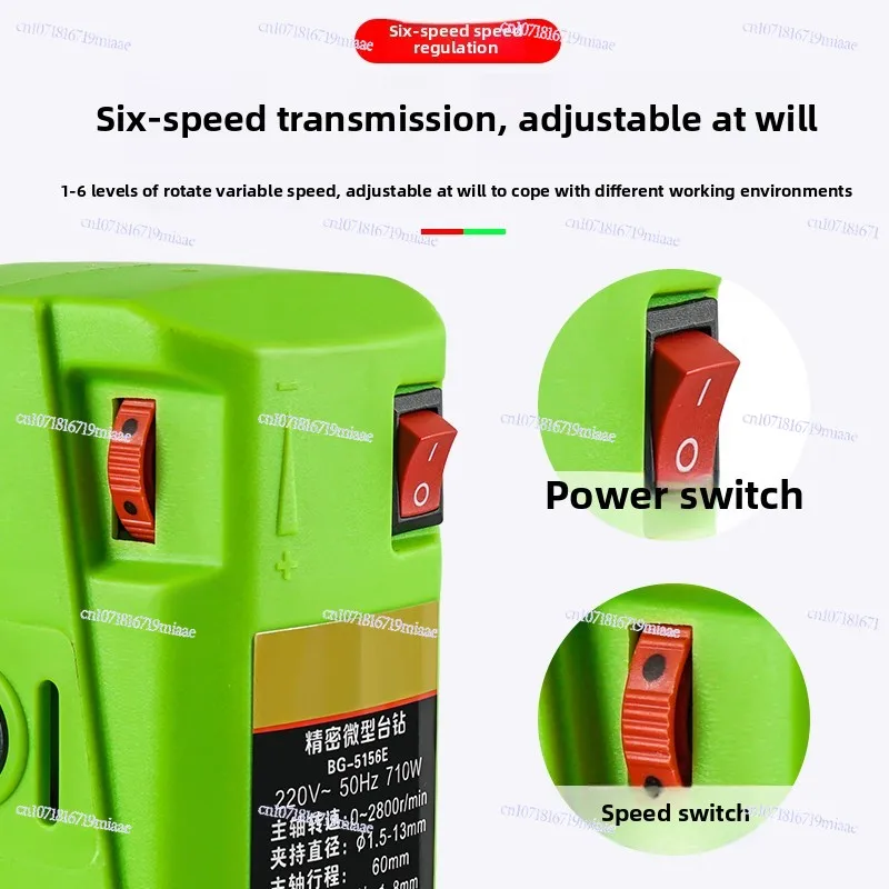 Miniature Mini Precision Bench Drill Drilling Machine Milling Machine Small High Precision Bead Machine