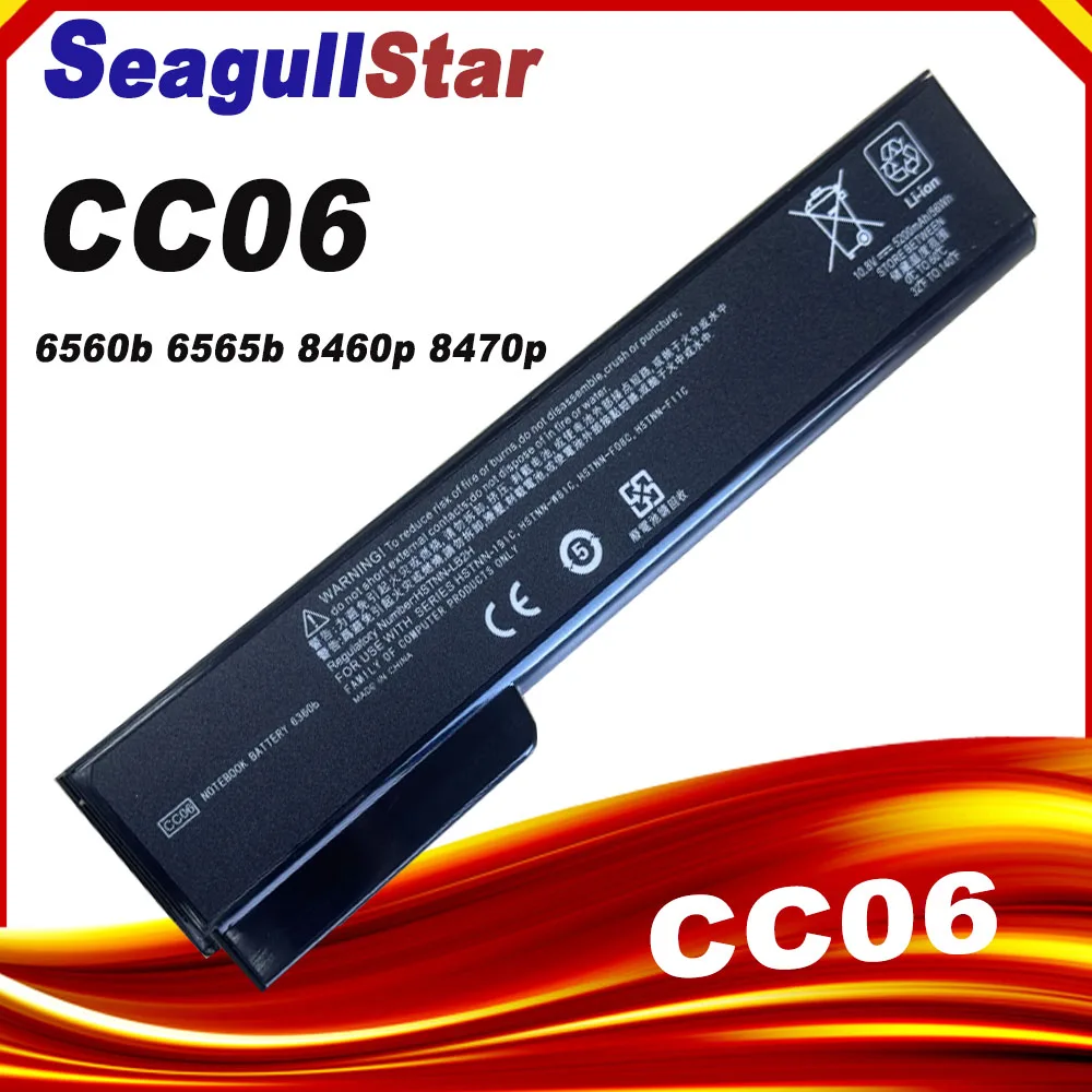 SeagullStar CC06 Battery For Hp ProBook 6460b 6470b 6560b  6360b 6465b 6475b 6565b EliteBook 8460p 8470p 8560p 8460w 8470w 8570p