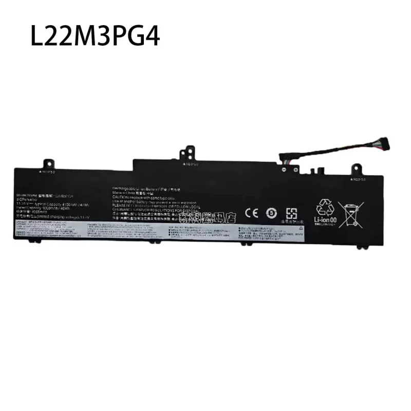 

WYORESYNew L22B3PG4 L22M3PG4 L22X3PG4 4156mAh 11.31V 47Wh Laptop Battery For Lenovo ThinkPad E14 E16 2023