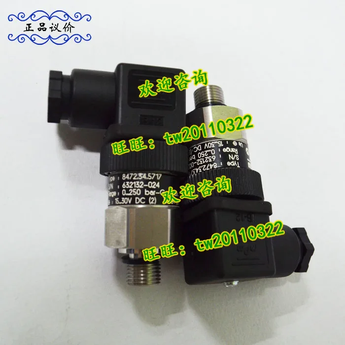 [Physical Photo] TRAFAG Pressure Sensor 8472.34.5717