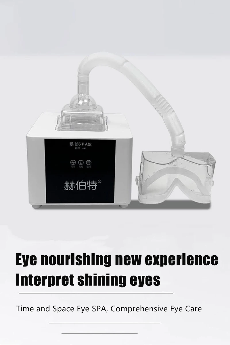 Eye Nebulizer, Eye SPA Fumigation Device, Relieve Eye Fatigue, Hot Apply, Moisturizing Eye Device, Beauty Salon Home Use