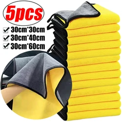 5/2/1pcs Thicken Microfiber Car Cleaning Towels Soft Quick Drying Windows Mirrors Wiping Rags Home Double Layer Clean Cloths