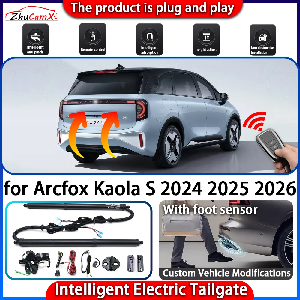 

ZhuCamX Smart Powered Tailgate System for Arcfox Kaola S 2024 2025 2026 Automatic Intelligent Electric Trunk Lift Control Kit