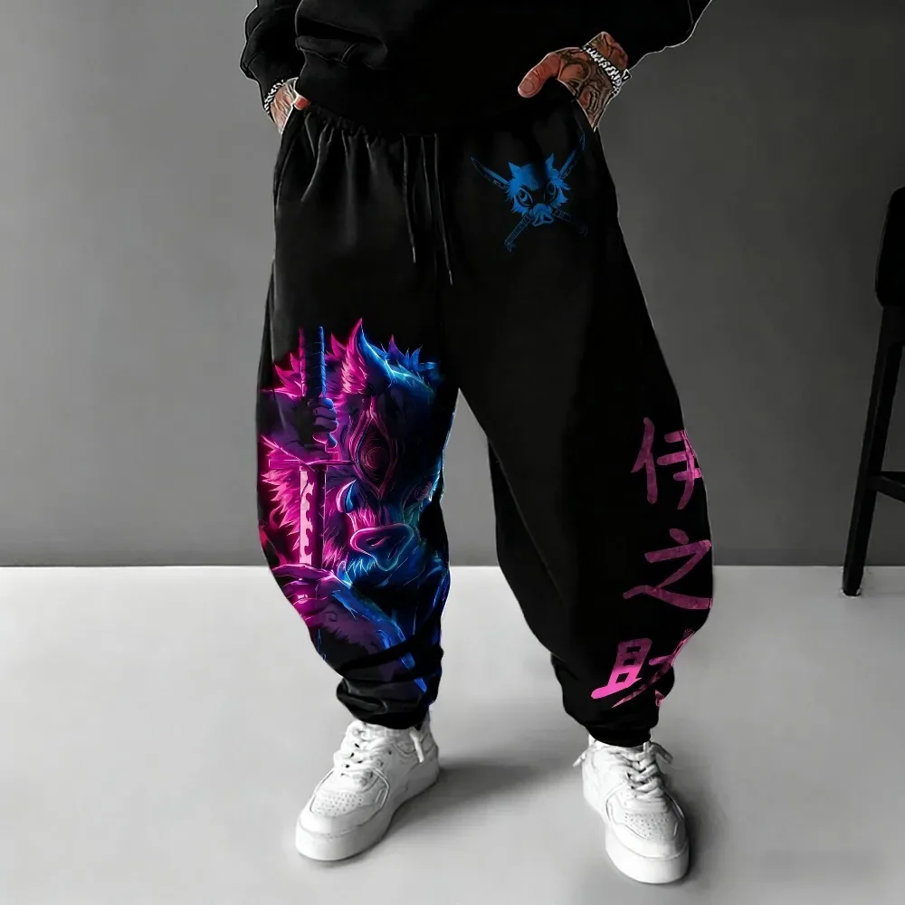 

Demon Slayer Autumn/Winter New Men's Sweatpants Hashibira Inosuke Animation Printing Loose Street Trend Large Hip Hop Pants