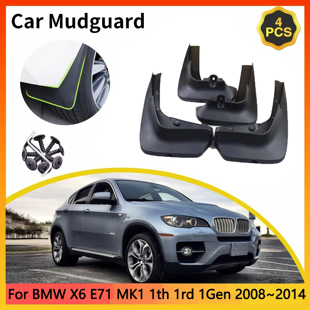 For BMW X6 E71 MK1 1th 1rd 1Gen 2008~2014 2009 Car Mudguards Mudflap Mudguard Splash Guards Mud Flaps Fender accessories Auto