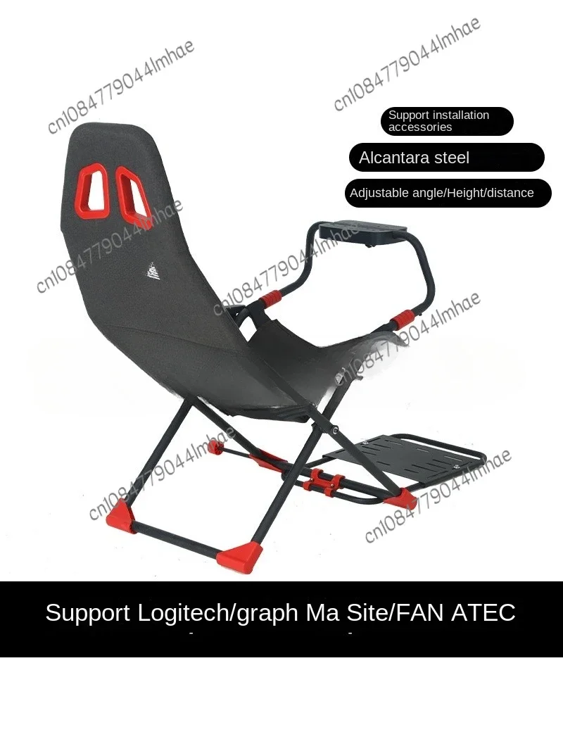 Foldable Stand Game Racing Display Pedal Simulator Seat Steering Wheel Stand