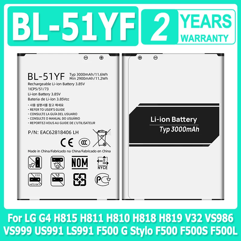 1Pcs BL-51YF New  Battery For LG G4 H815 H811 H810 H818 H819 V32 VS986 VS999 US991 LS991 F500 G Stylo F500 F500S F500L Battery