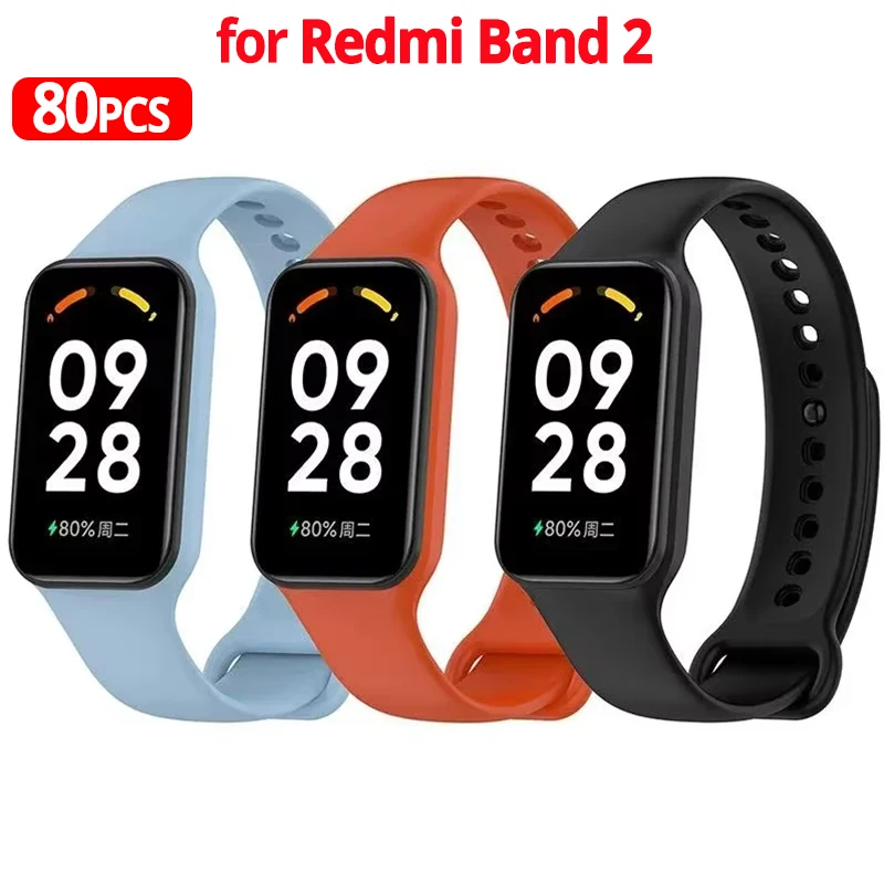 

1 упаковка силиконового ремешка для Xiaomi Redmi Smart Band 2 Mi Band 8, активный браслет, ремешок для Redmi Band 2, аксессуары для браслета