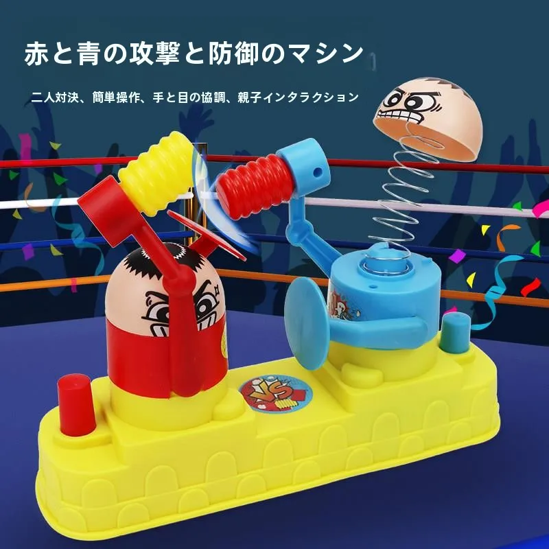 martelo-de-batalha-vermelho-e-azul-para-criancas-brinquedo-criativo-antiestresse-jogo-pais-e-filhos-martelo-de-batalha-educacional-para-criancas-pequenas