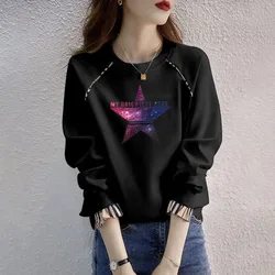 New Autumn/Winter Fashion High End Design Sense Round Neck Splice Fake Two Piece Loose Versatile Women's Long Sleeve Sweater