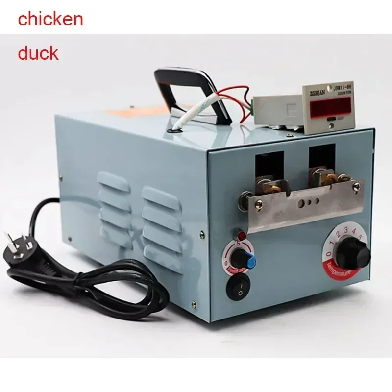 220V Poultry Beak Cutting Machine Electric Debeaker Mouth Cutter Removing Device Chicken Chick Farm Equipment Tool