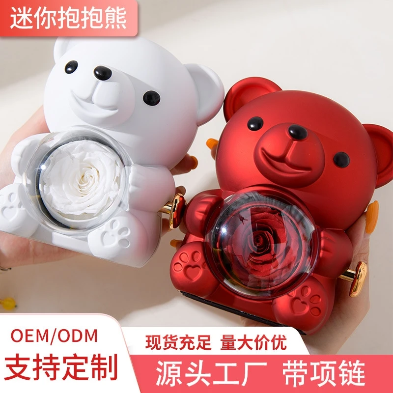 Mini Hugging Bear Preserved Flower Gift Box - Romantic Ring & Necklace Jewelry Case, Packaging, for Valentine’s Day Gifts