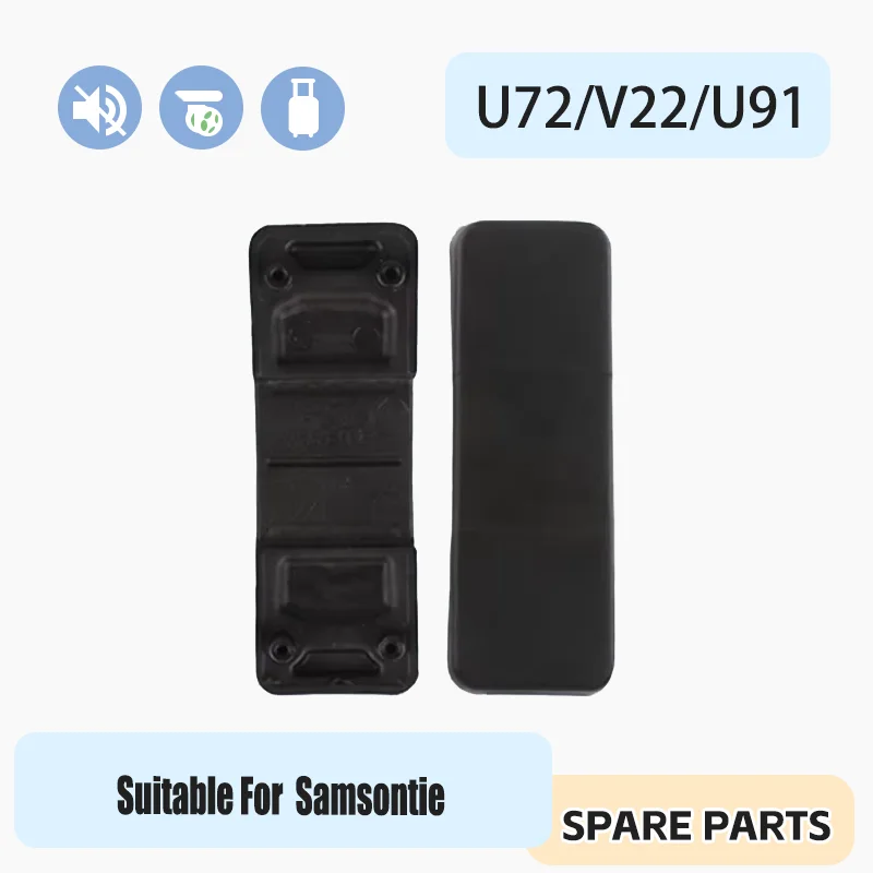 

Запасные части для чемоданов Samsonite Hinge V22 U72: прочные пластиковые петли для чемоданов