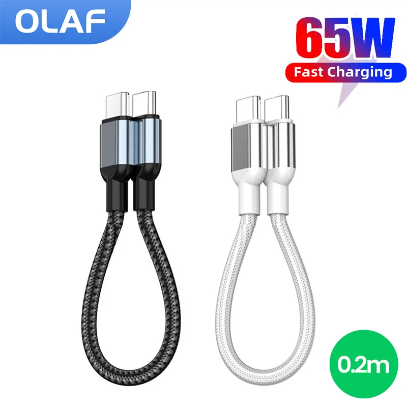 65W 0.2CM USB Type C To Type C Cable Fast Charging Short USB C Lanyard Cable Cord For Iphone 15 16 Xiaomi Huawei Power Bank