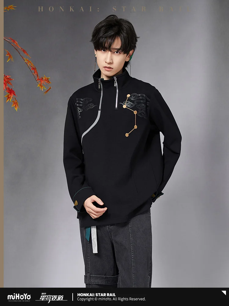 

in Presale Hoodie MiHoYo Genuine Official Original Honkai Star Rail DanHeng Theme Impression Series Coat Doujin Cosplay Tops