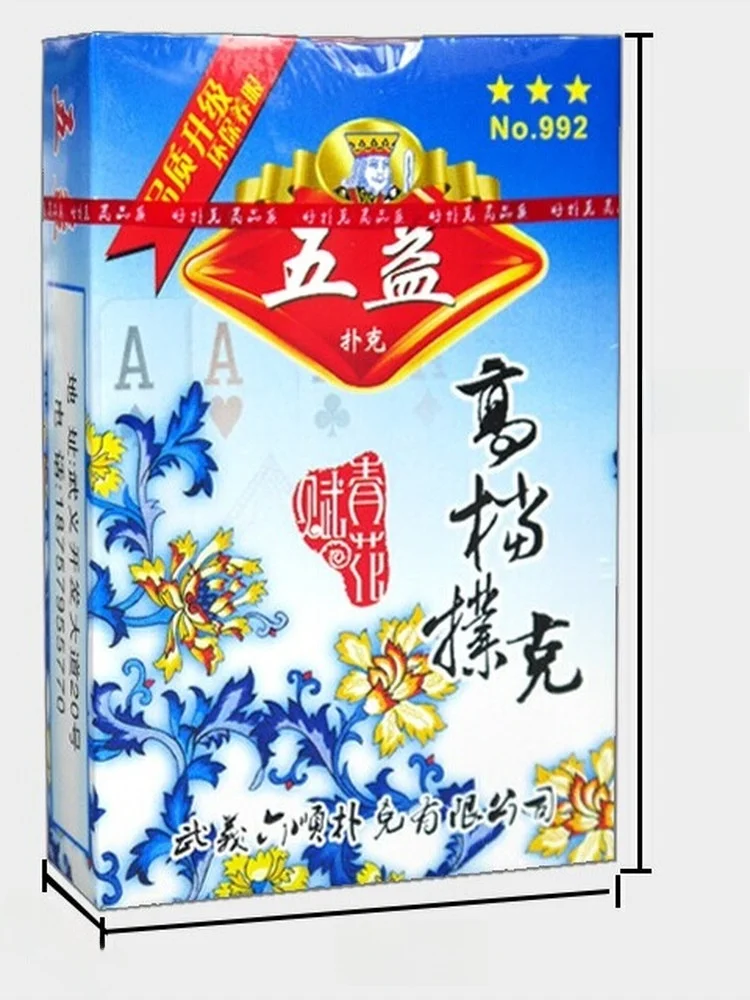 cartas-de-poquer-de-porcelana-azul-e-branca-endurecida-resistentes-ao-desgaste-para-uso-domestico-e-em-salas-de-jogos-jogo-de-cartas-para-quatro-pessoas