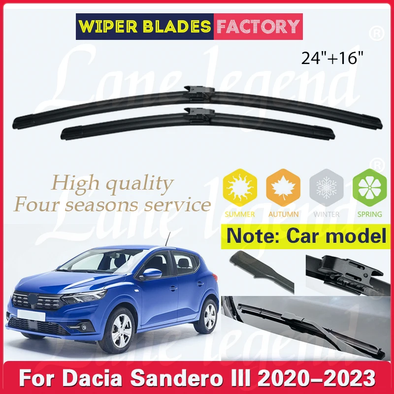 For Dacia Sandero III 2020-2023 Streetway Renault Logan Taliant Front Wiper Blades Window Windscreen Windshield Car Accessories