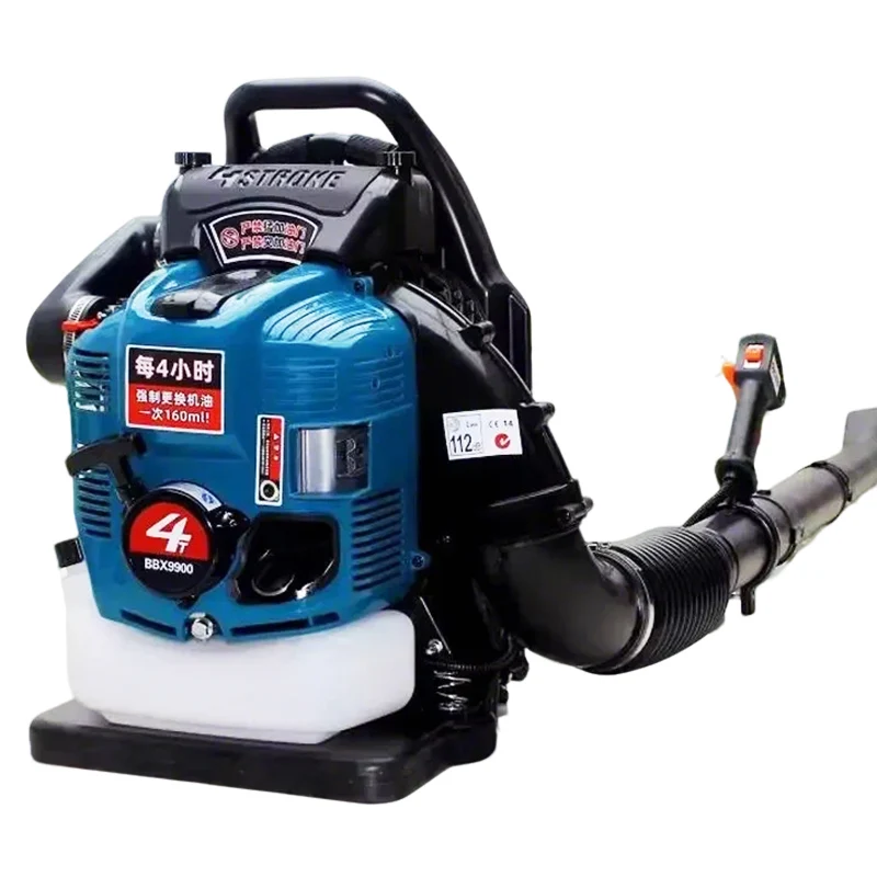 

4-тактный рюкзак Бензиновый вентилятор для очистки снега Очистка шоссе Легкий топливный вентилятор Сарай Рюкзак Снегоочиститель для листьев