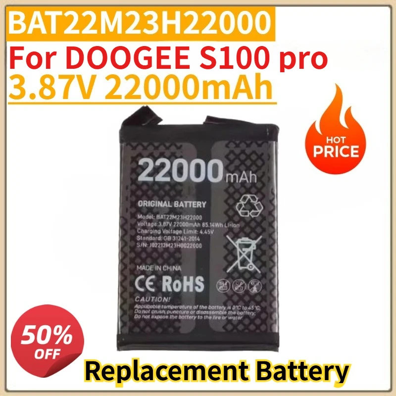 

Высококачественный новый аккумулятор для мобильного телефона BAT22M23H22000 3,87 В 22000 мАч для DOOGEE S100 pro, сменный аккумулятор