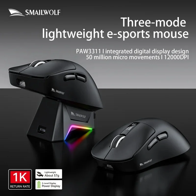 SMAILWOLF M6 Lightweight All-in-One Display Design Bluetooth Wireless Gaming Mouse PAW3311 Trimode Mouse Laptop Game Charging