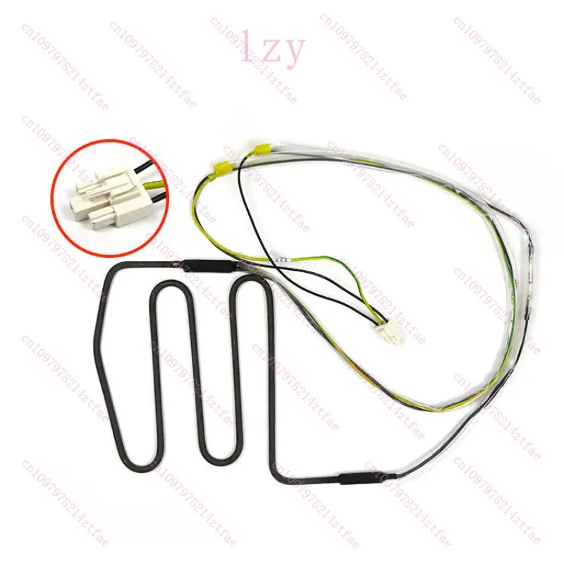 

new for Haier refrigerator defrosting heating wire heating tube 0064000843F BCD-518WLDCW BCD-521WDPW BCD-521WDBB BCD-51 part
