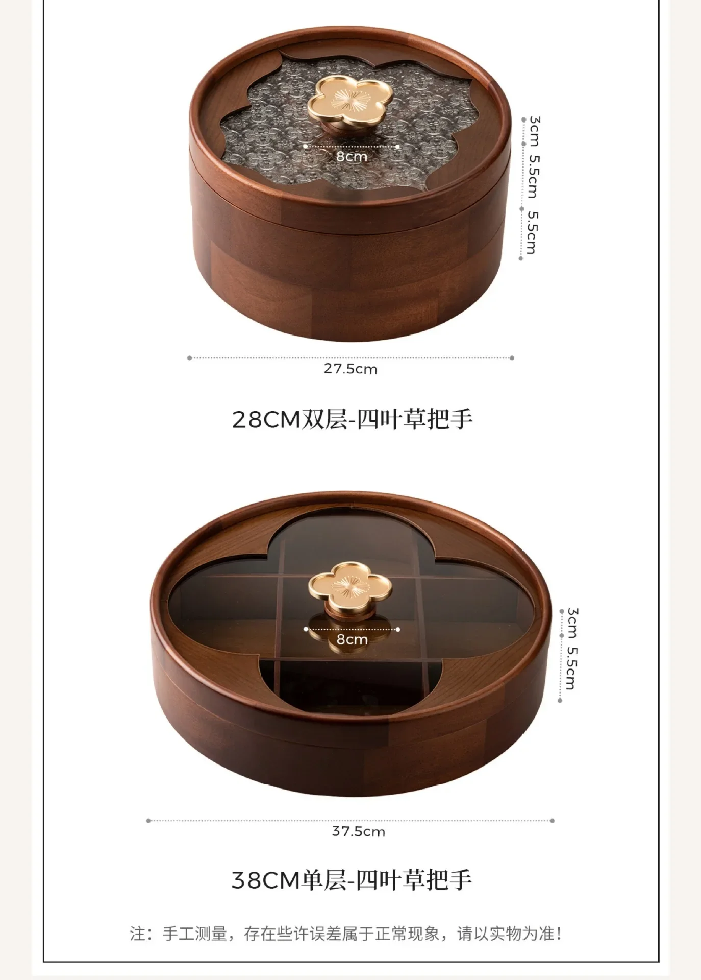 Wooden dried fruit plate, living room, household tea table, palace grid housewarming fruit plate, candy snack storage box