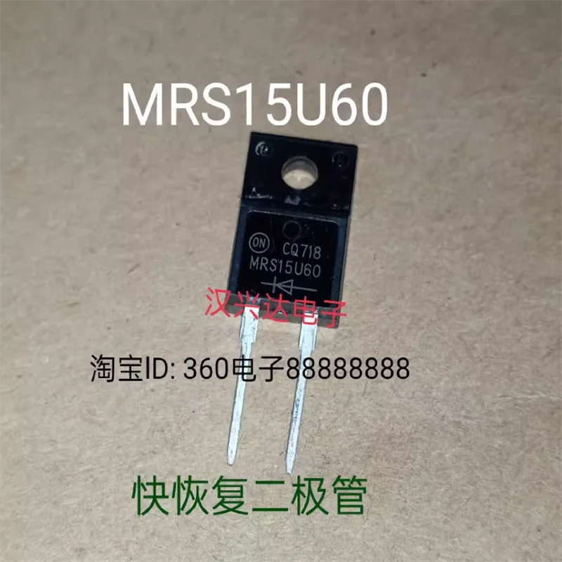 

MRS15U60 TO-220F-2 imported stock 600V 15A power transistor fast recovery diode available for purchase