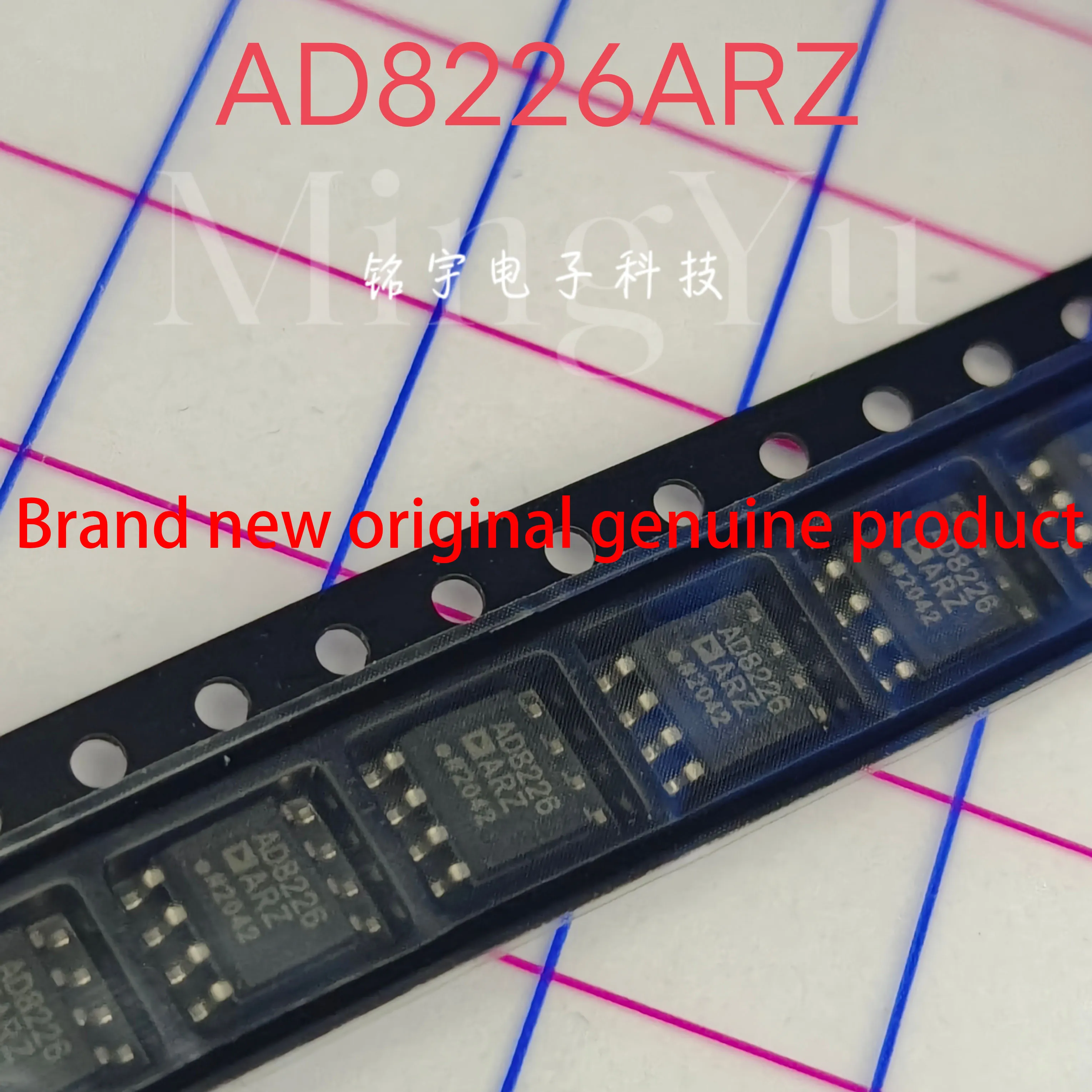 1-10 قطعة العلامة التجارية الجديدة AD8226 AD8226AR AD8226ARZ تغليف المنتجات الأصلية والأصيلة: SOIC8 #1