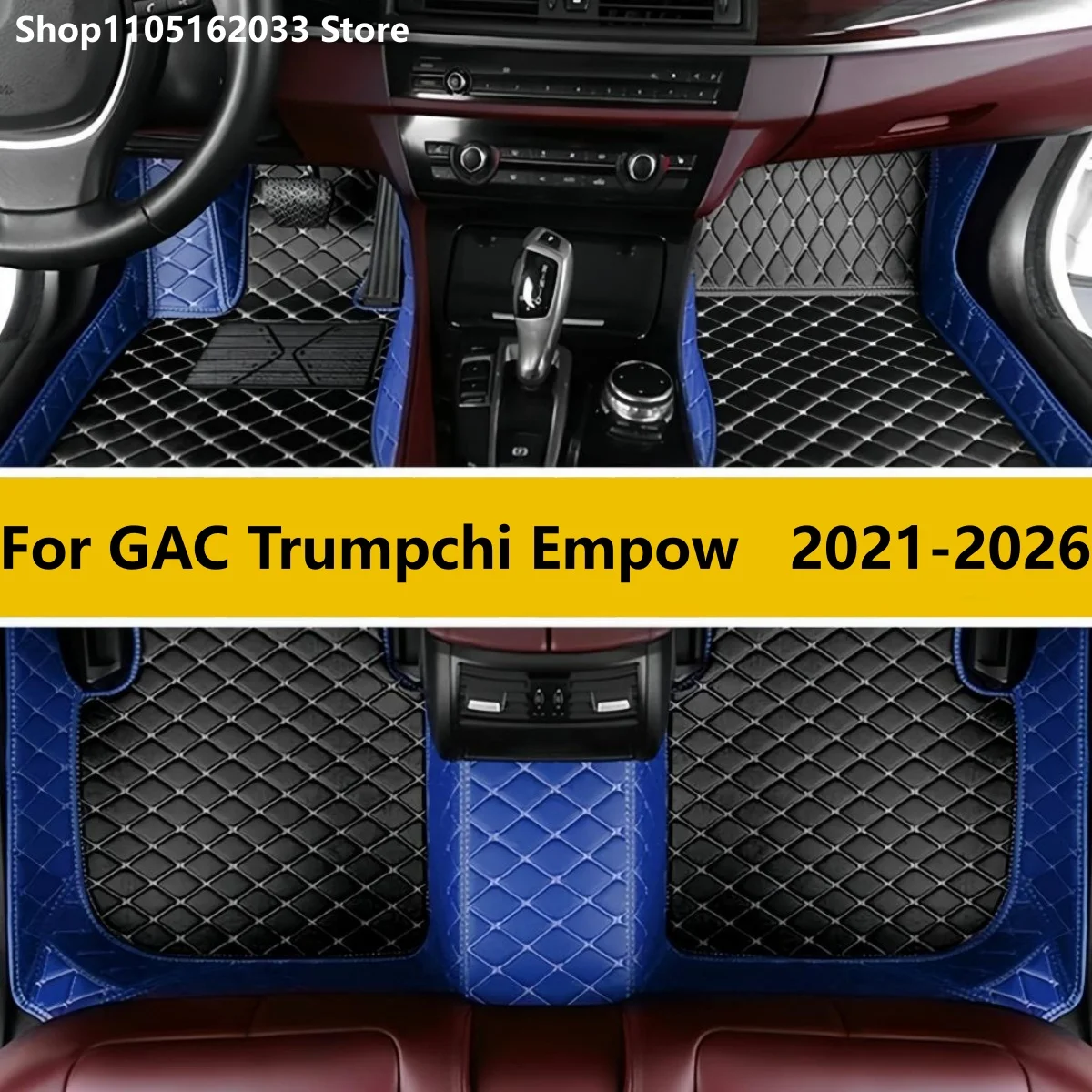 

For GAC Trumpchi Empow 2021 2022 2023 2024 2025 2026 Custom Automobile Carpet Cover Interior Accessorie