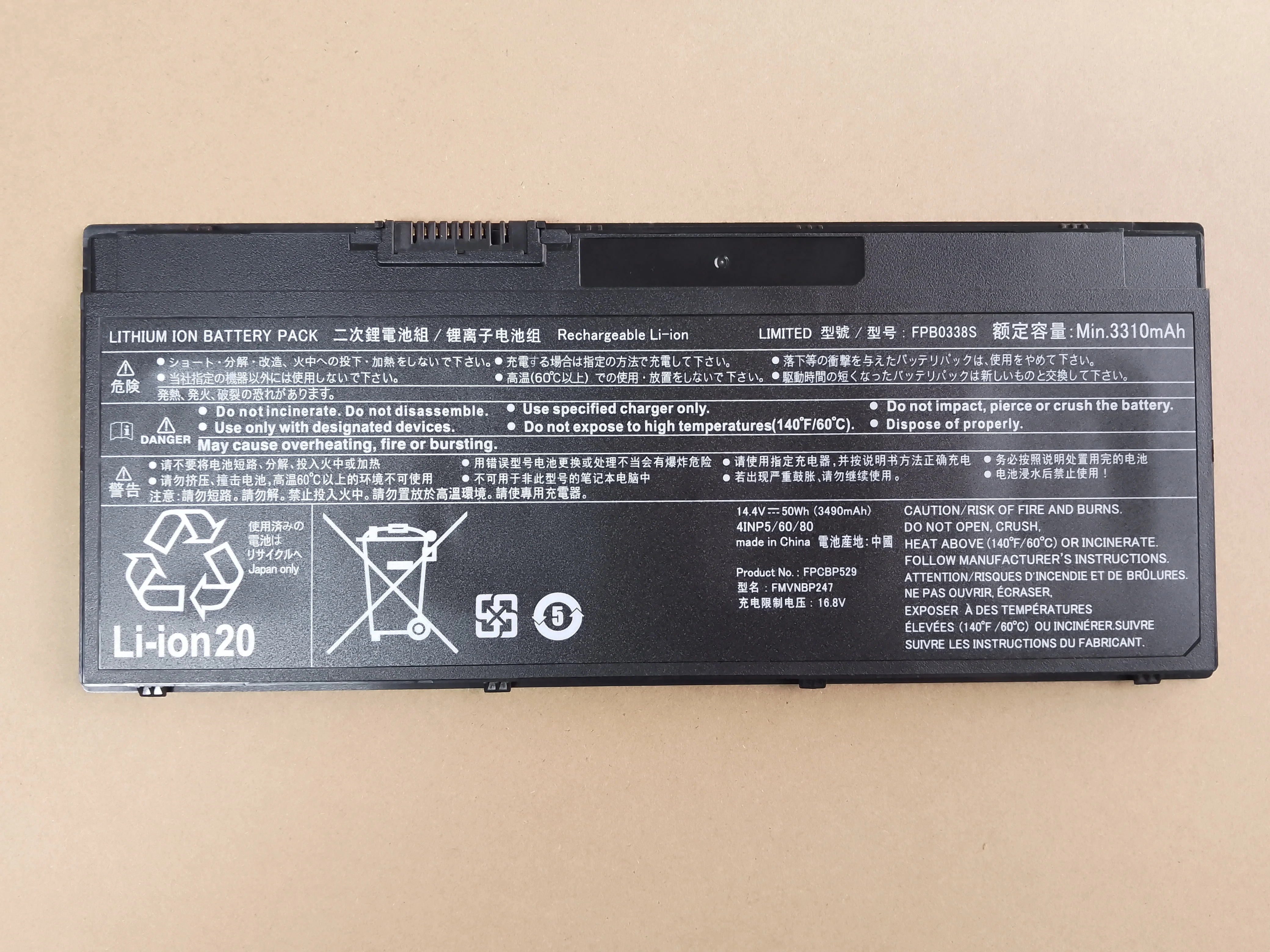 FPCBP529 FPB0338S  FPCBP531 FMVNBP247 FMVNBP248 Laptop Battery For Fujitsu LifeBook T937 T938 T939 E548 E549 E558 E559 U747 U748