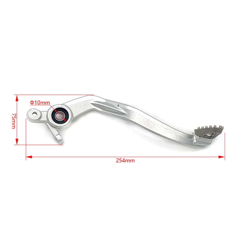 

JJ Tool AccessoriesOff Road Motorcycle Rear Pedal K23/MT250