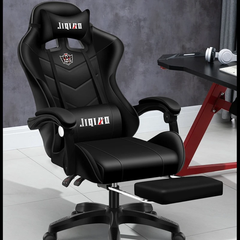 Gaming chair Internet cafe game chair can lie down and lift computer chair gaming chair view 5