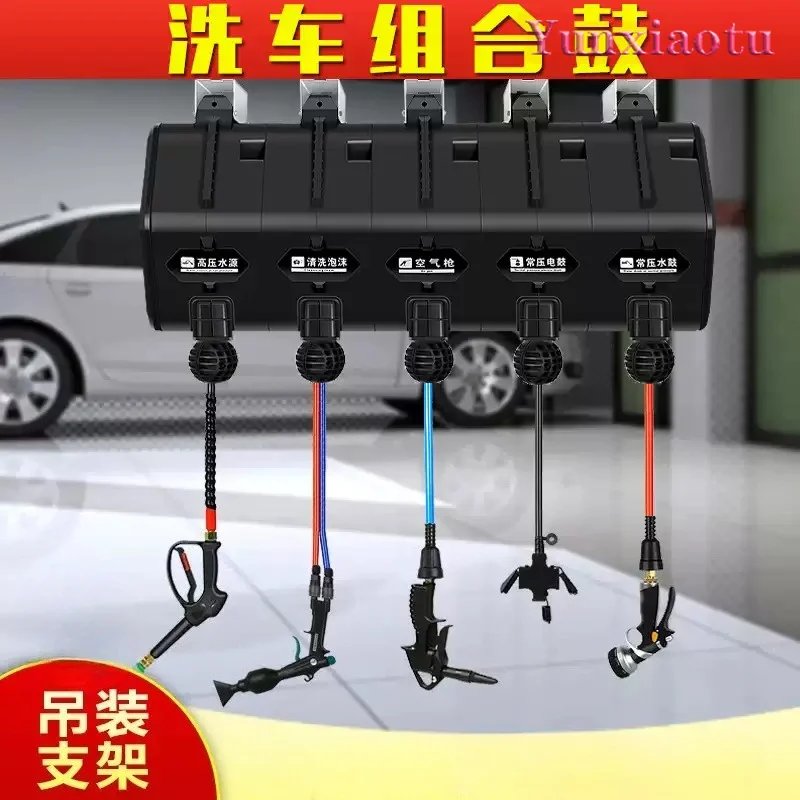 Commercial High-Pressure Car Wash Combo Reel Set, Air-Water-Foam Dual-Pipe Electric/Air/Water Hose Reel