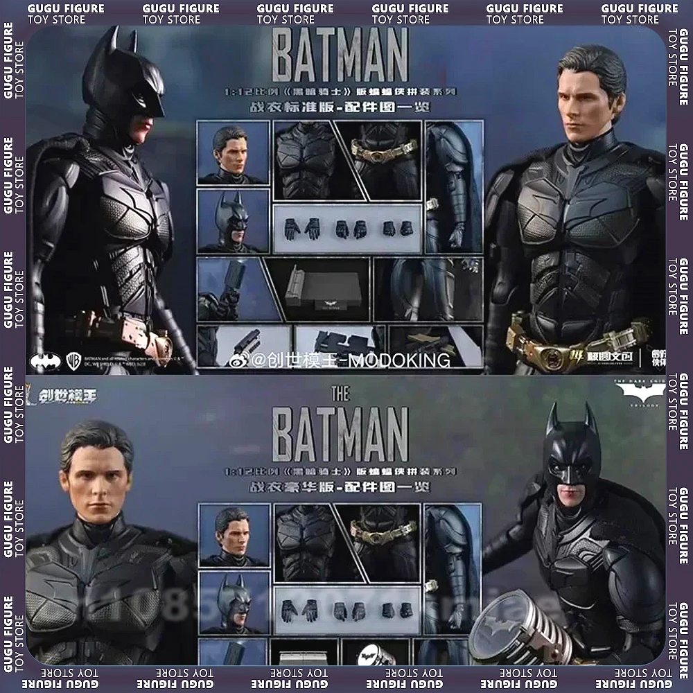 Batman Modoking Figures The Dark Knight Batman Assembling Movable Figurine Model Armor Suit Bat Batman Lamp For Children Gifts