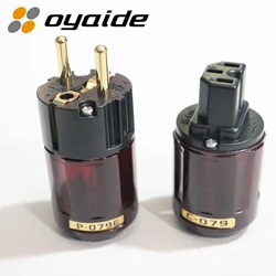 Oyaide 전원 플러그 Schuko 유럽 EU/US HiFi 전원 케이블 커넥터, 24k 금도금 오디오 커넥터, 암수 DIY 오디오 커넥터, 1 쌍