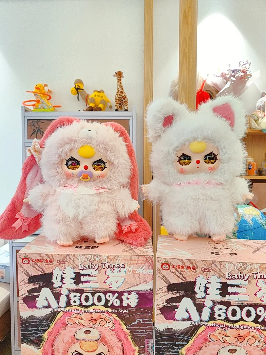 

Original Baby Three Ai800% Body Doll Blind Box Cute Trendy Doll Limited Edition Kawaii Action Doll Large Vinyl Doll Childrengift