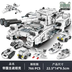 766 PCS World War II military tank Building blocks 8 in 1 armored vehicle model assembled boy toy Children's gift