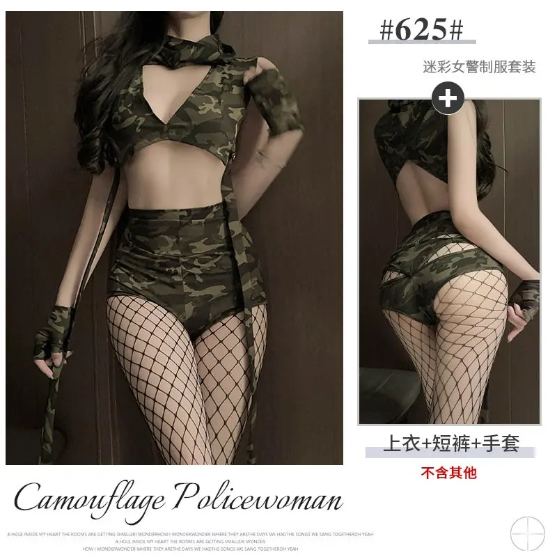 2025 새로운 디자인 여성의 섹시한 두 조각 롤 플레잉 경찰 란제리 세트 멋진 소녀 Naugty 파티 코스프레 육군 의상 Fliter 착용