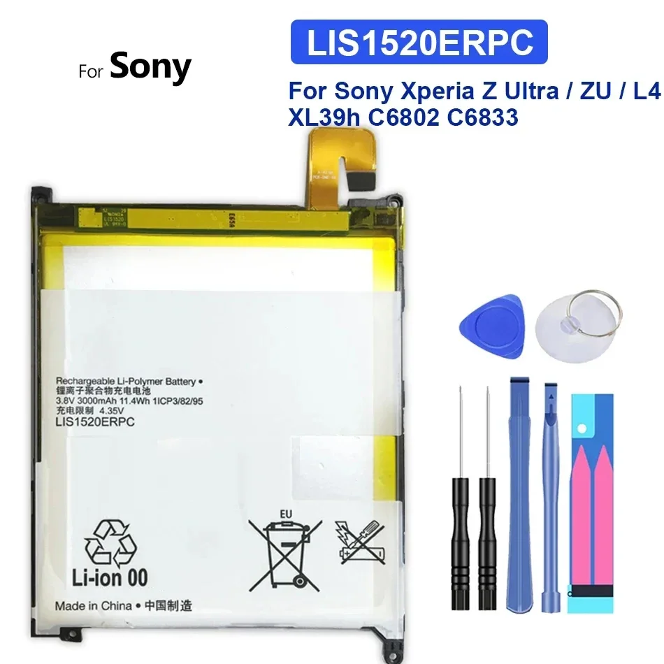 소니 엑스페리아 Z 울트라 ZU L4 XL39h C6802 C6833 토가리 LIS1520ERPC 용 휴대폰 배터리, 3000mAh