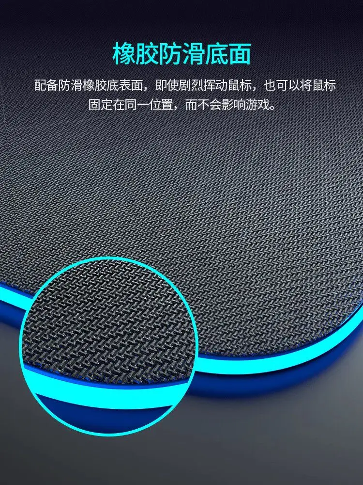 45W Fast Charging RGB Wireless Mouse Pad - Large Gaming Desk Mat with LED Display & Lamp