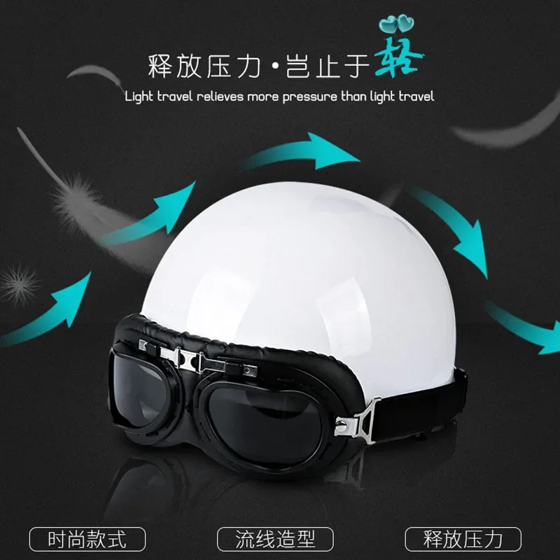 Men Women Four Seasons Electric Motorcycle Fashion Helmet Bike Open Face Half Helmet Anti-Glare Sun Visor Send Goggles Capacete