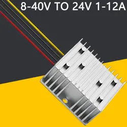 8-40V to 24V 3A 4A 5A 6A 8A 10A DC DC Automatic Step Up Down Converter 24V Voltage Stabilizer Boost Buck Module for Cars Boat