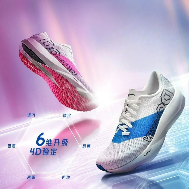 

Классические брендовые кроссовки для мужчин и женщин, спортивная обувь с мягкой подошвой, удобная спортивная обувь унисекс, тренировочная обувь для пар