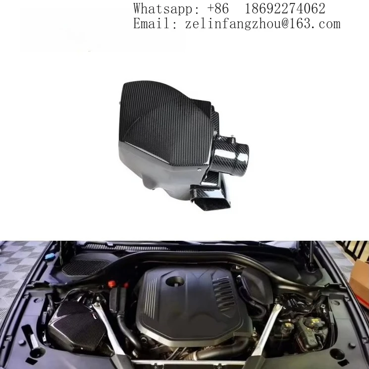 Dry Carbon Fiber Car Intake System Kits For BMW 5 6 7 8 Series B58 3.0T Replace High Quality China Factory Wholesale