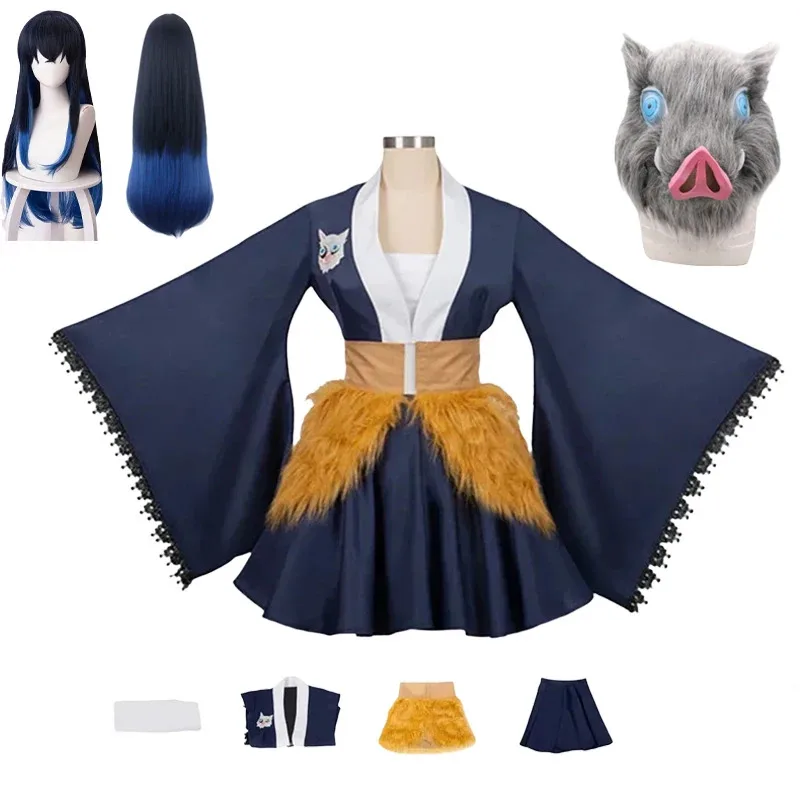 

Demon Slayer Cosplay Hashibira Inosuke Costume Adult Halloween Anime Fancy Top Skirts Dress Clothes Wig Mask Set Outfit
