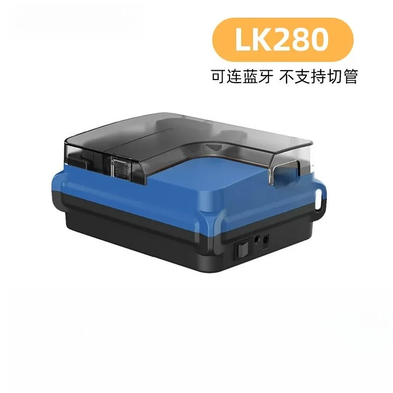 Bluetooth LK280 automatic number tube printer, portable coder without cutting or labeling paper