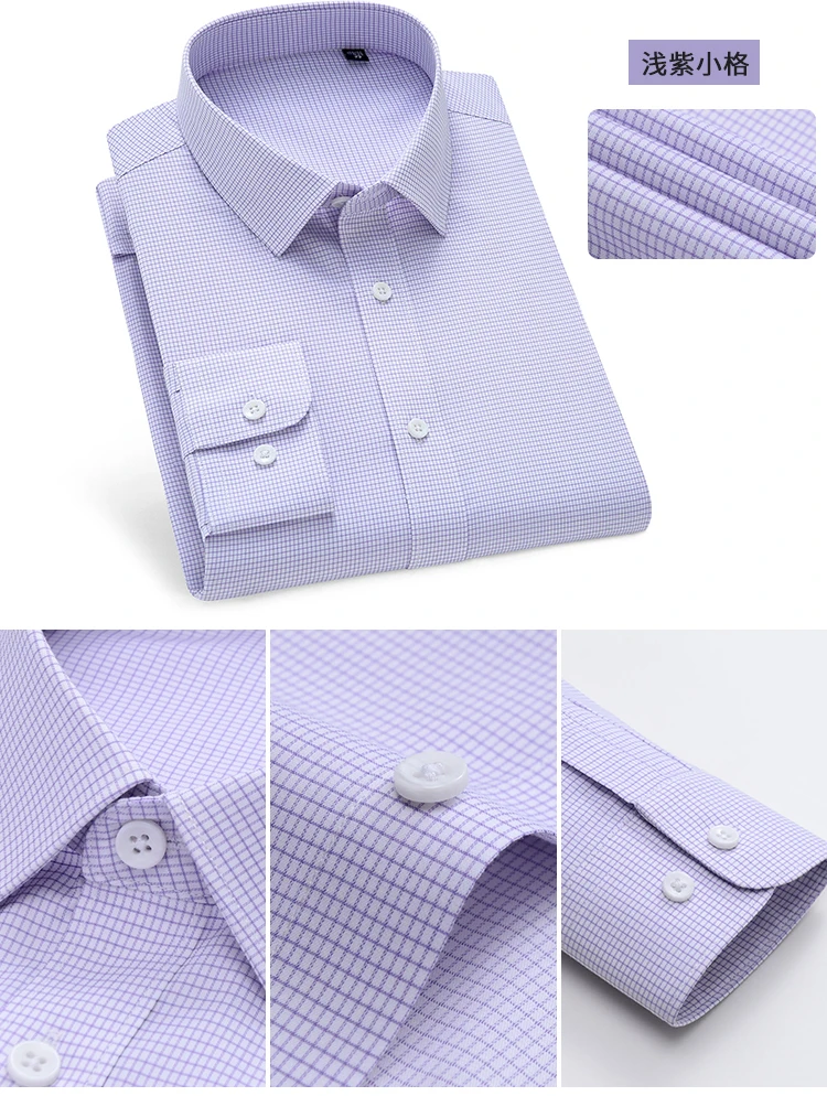 Bamboo Fiber plaid shirt Anti-Wrinkle men's shirts long sleeve casual Special Design S- 4XL Easy-care Shirts