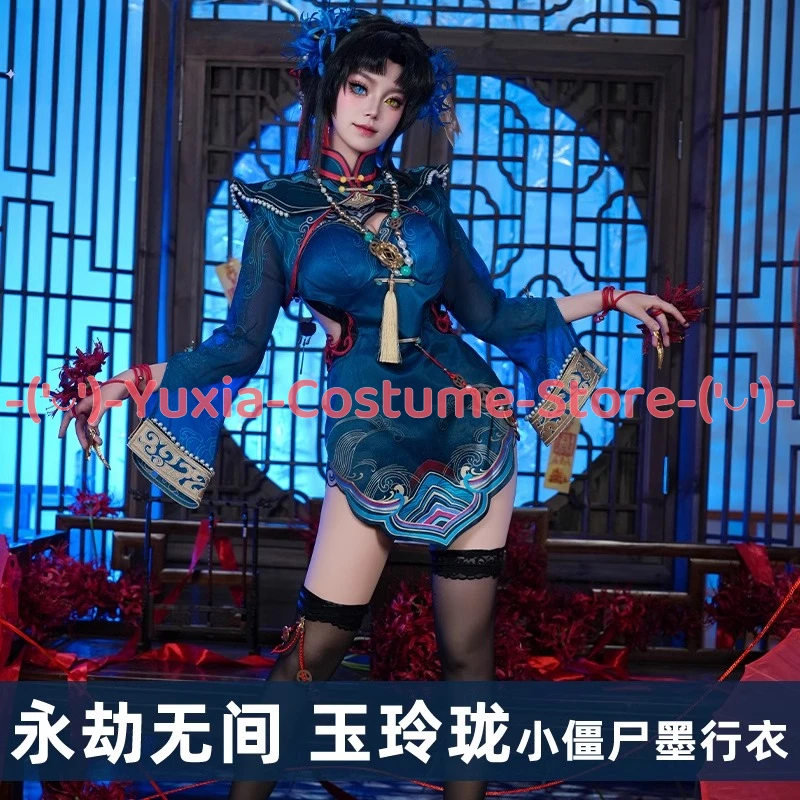 G‌ame Naraka: Bladepoint Takeda Nobutada Ink Traveler Cosplay Costume Zombie Samurai Party Outfit‌ Roleplay Character Dress